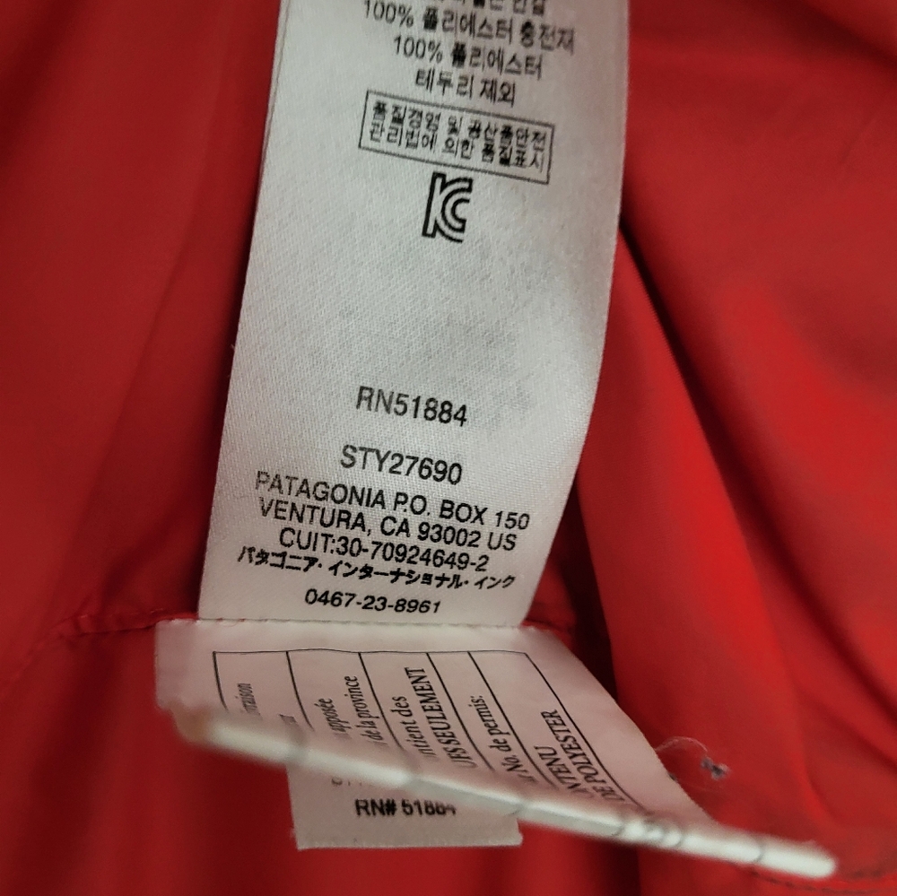 Patagonia Women Radalie Jacket  Zip Insulated Maroon Red Quilted Puffer Large - Picture 11 of 12